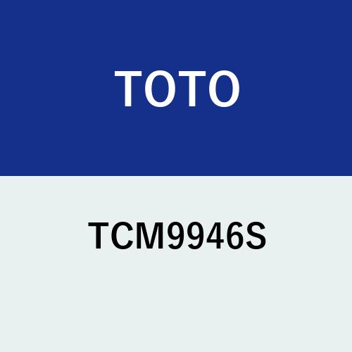 [TCM9946S]TOTO ȥʡTCM1394NNθʡ