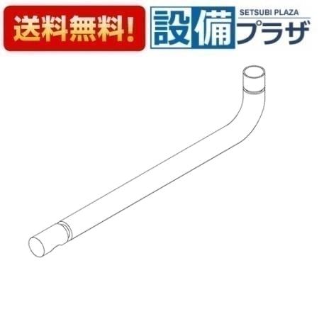 ＼3月限定★最大100％Pバック／ [TH41019SW]TOTO 水栓部材 自在パイプ16