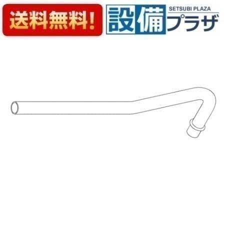 [TH41306S]TOTO 水栓部材 連結管