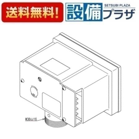 ＼6月限定！最大100%Pバック／[TH481EA]TOTO 水栓部材 電動駆動部
