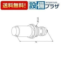 [TH540-1]TOTO 水栓部材 バルブ部（レバー式+10mm用）(定形外郵便)