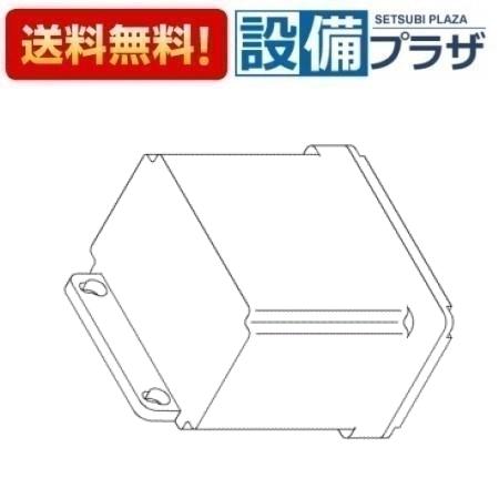 Rakuten - ＼6月限定！最大100%Pバック／[TH550631]TOTO 水栓部材 コントローラ