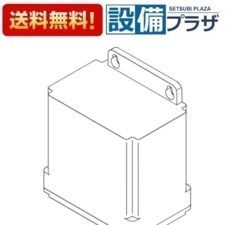 [TH550771R]TOTO 水栓部材 コントローラ