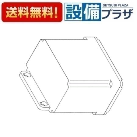 [TH550781]TOTO 水栓部材 コントローラ