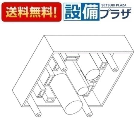 [TH55143]TOTO 水栓部材 コントローラ