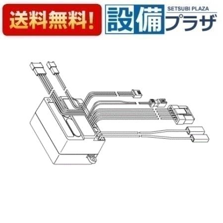 [TH55146A]TOTO 水栓部材 コントローラ