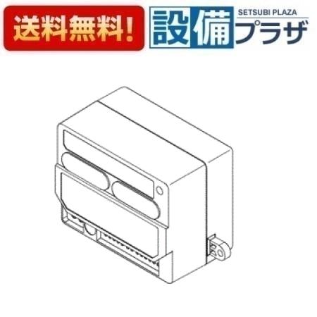 [TH55146B]TOTO 水栓部材 コントローラ