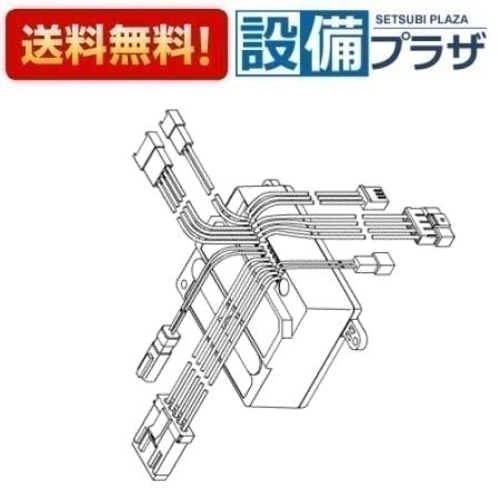 [TH55147AR]TOTO 水栓部材 コントローラ