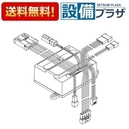 [TH55147B]TOTO 水栓部材 コントローラ