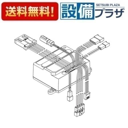 [TH55147S]TOTO 水栓部材 コントローラ