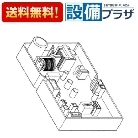 [TH55155R]TOTO 水栓部材 コントローラー部