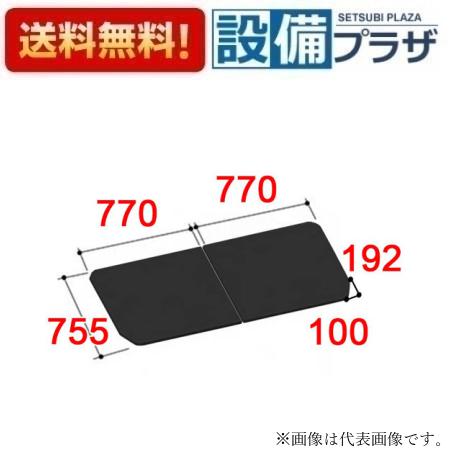 楽天市場】yfk-1576b(4)-dの通販 楽天市場】yfk-1576b(4)-dの通販