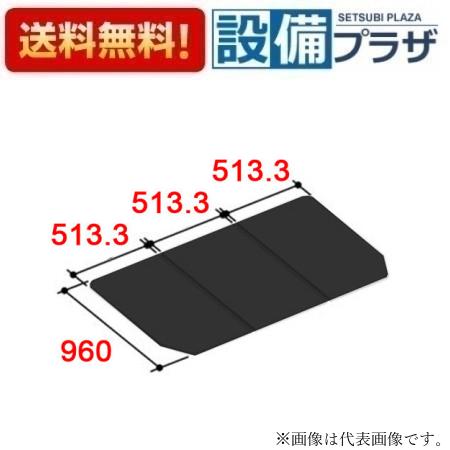 [YFK-1596C(2)-D4/K]INAX/LIXIL ݲȥե 쥶Ĵ֥åYFK-1596C(2)-D2/Kθʡ