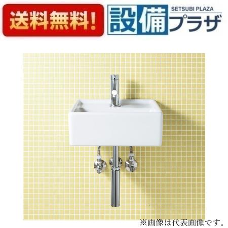 [YL-A531SYEC(C)]INAX/LIXIL コンパクト洗面器 壁付式 シングルレバー混合水栓 エコハンドル 壁給水 壁排水 Pトラップ