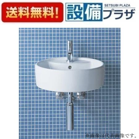 Rakuten - ＼6月限定！最大100%Pバック／[YL-A543SYEB(C)]INAX/LIXIL サティス洗面器 壁付式シングルレバー混合水栓 エコハンドル床給水 床排水 Sトラップ