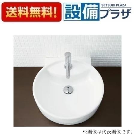 [YL-A543SYEC(C)V]INAX/LIXIL サティス洗面器 ベッセル式シングルレバー混合水栓 エコハンドル壁給水 壁排水 Pトラップ