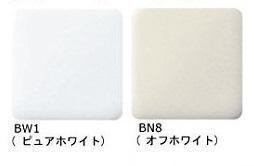＼10/31までエントリーで最大100%Pバック／[YL-A555SYEQ(C)]INAX/LIXIL サティス洗...
