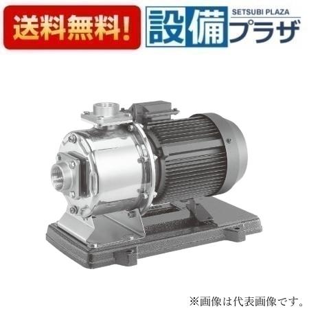 40MDPE251.5 エバラ/荏原 MDPE型ステンレス製多段渦巻ポンプ 50Hz 口径40mm 出力1.5kW