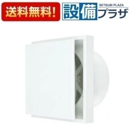 [AT-100QRKN4]メルコエアテック 換気扇部材 　レジスター　角形・プッシュ式風量調...