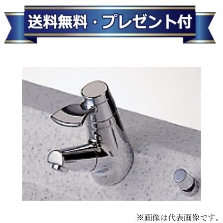 楽天市場】パナソニック 混合 水 栓cqsfl325tの通販 楽天市場】パナソニック 混合 水 栓cqsfl325tの通販