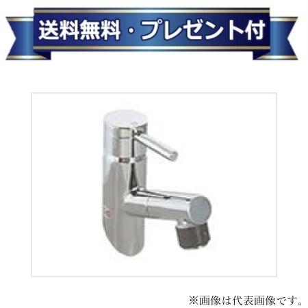 楽天市場】パナソニック 混合 水 栓cqsfl325tの通販 楽天市場】パナソニック 混合 水 栓cqsfl325tの通販