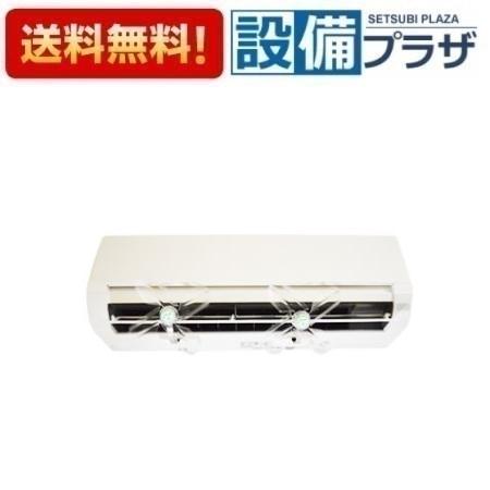 メーカー 株式会社潮 商品名/仕様 ・製品名:エココプター1号DJ ・型式:ECOCO-1DJ 【寸法】 保持具：奥行45mm &times; 幅100mm &times; 高さ16mm ステー：奥行208mm &times; 幅22mm ...