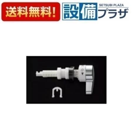 楽天市場】hh-cf0657aの通販