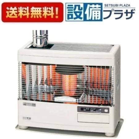 [KSH-7011RC C]長府製作所/サンポット 石油暖房機 カベック 煙突式 木造18畳まで コンクリート29畳まで ホワイト〈KSH-7011RC Bの後継..