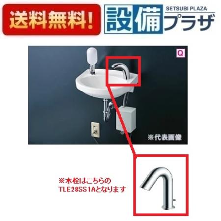 楽天市場】l30dm 自動水栓の通販 楽天市場】l30dm 自動水栓の通販