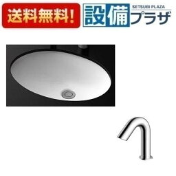 [L531+TLE31SA1J+TLK07S04JA+TLDP2201JA]TOTO カウンター式洗面器 アンダーカウンター式 台付自動水栓(単水栓・AC100V・きれい除菌水搭載) 壁排水金具Pトラップ