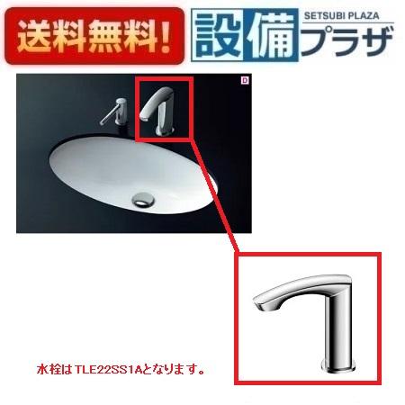 [L532+TLE22SS1A+TLK07S04JA+ TLDP2105JA]TOTO 󥿡̴ 󥿡 ռư ưФ󶡵...