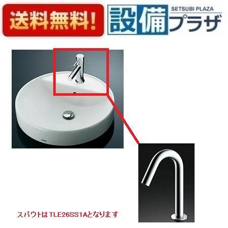 [L700C+TLE26SS1A+HR700+TLDP2105JA]TOTO �����󥿡������̴� �٥å��뼰 ���ռ�ư���� ������������ ���ӿ��� P�ȥ�å�