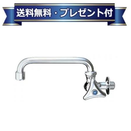 プレゼント付き[LF-16F-13-U]INAX/LIXIL 単水栓　 泡沫式横形自在水栓〈LF-16F-13の後継品〉