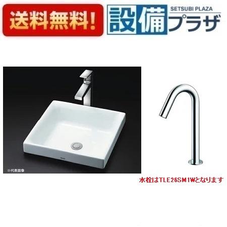 [LS715+TLE26SM1W+TLDS2103JA]TOTO カウンター式洗面器セット 床排水 台付自動水栓 単水栓・発電タイプ
