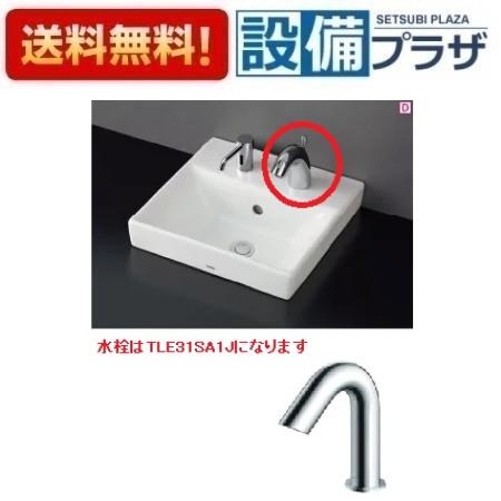[LS721CM+TLE31SA1J+TLK07S04JA+ HR720+TLDP2201JA]TOTO 󥿡̴ ٥å뼰 ۥ磻 ռư...