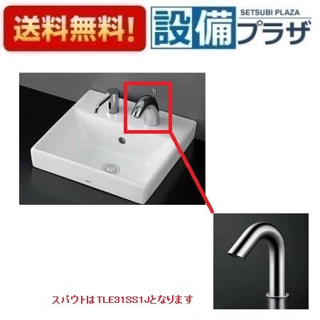 [LS721CM+TLE31SS1J+TLK07S04JA+ HR720+TLDP2105JA]TOTO 󥿡̴ ٥å뼰 ۥ磻 ռư...