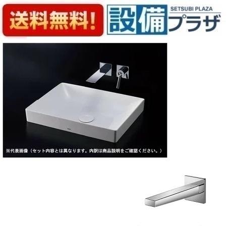 [LS915+TLE25SP1A+T7W86+TN147]TOTO カウンター式洗面器 ベッセル式 ホワイト 壁付自動水栓(単水栓・AC100V) アクアオート 床排水金具(Sトラップ)