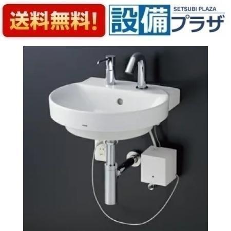 [LSH704AASNW]TOTO 壁掛洗面器 水石けん入れなし 自動水栓一体形小型電気温水器 壁給水 床排水〈LSF704AASNWRの後継品〉