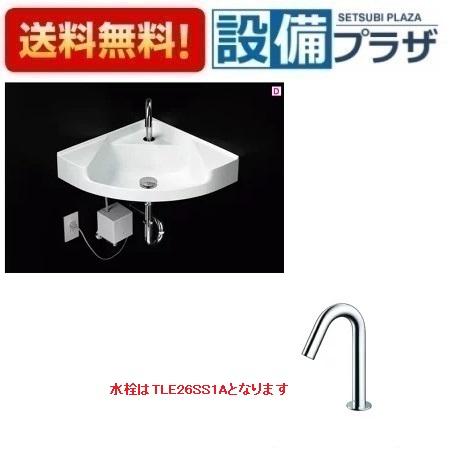 [MLRA50B+TLE26SS1A+M356W+MX60014]TOTO 壁掛洗面器 カウンター一体形 ホワイト 台付自動水栓 (単水栓・AC100V) 壁排水金具Pトラップ