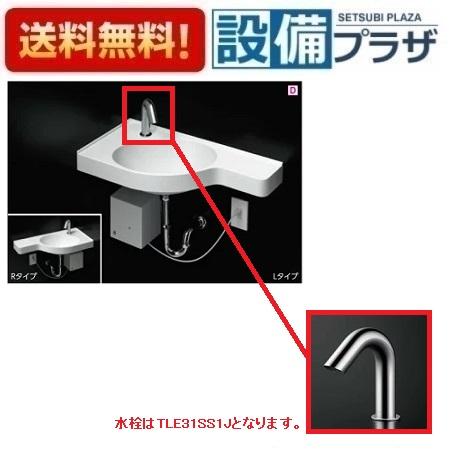 [MLRB32BAL+TLE31SS1J+M357W+MX60013]TOTO ɳ̴ 󥿡η L ռư ӿ Sȥå