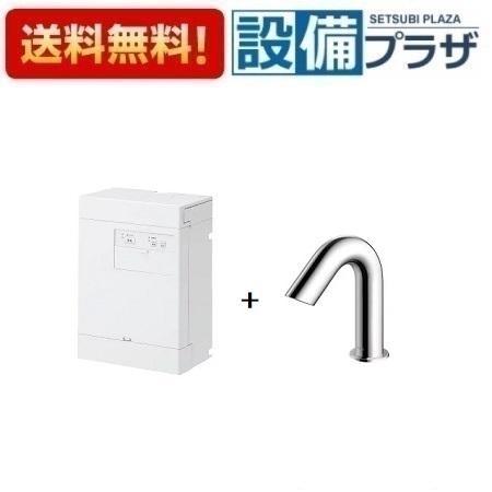 楽天市場】reah03b11s40akの通販 楽天市場】reah03b11s40akの通販