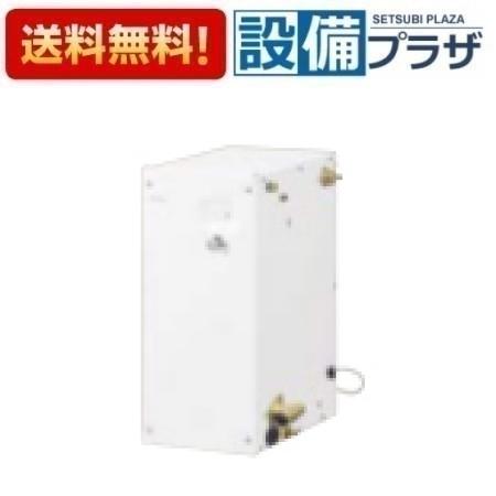 ＼6月限定！最大100%Pバック／[REAK06A11S]TOTO 湯ぽっと　小型電気温水器　約6L据え置きタイプ　湯水切り替えタイプ〈REAK06A11Rの後継品〉