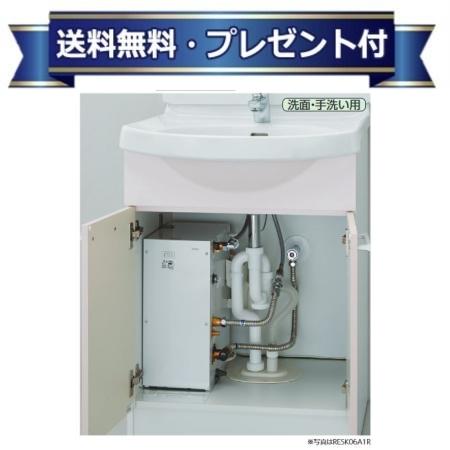 楽天市場】toto resk06a2 湯ぽっとキット 約6lの通販 楽天市場】toto resk06a2 湯ぽっとキット 約6lの通販