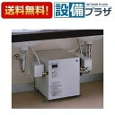 REW30C2BK TOTO 湯ぽっと 小型電気温水器 約30L据え置きタイプ 温度調節タイプ AC200V タイマー付※受注生産品約3週間