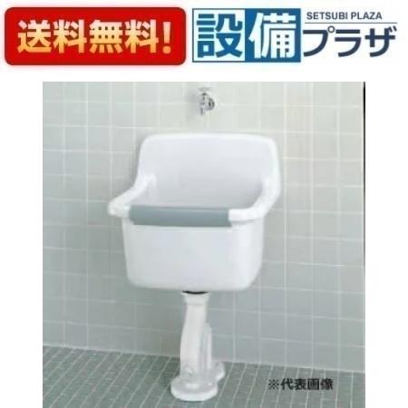 メーカー INAX(イナックス)　LIXIL(リクシル) 商品名/仕様 ・掃除用流し　セット ・壁給水、壁排水金具（Pトラップ） ・ハイパーキラミック ・流し寸法：560&times;460&times;530 【セット内容】 ・S-202　流し ・LF-7K-19-U　横水栓 ・SF-20PA-P　壁排水金具（Pトラップ） ・SF-10E　バックハンガー[S200LF7K19USF20PAPSF10E]