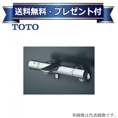 楽天市場】toto 混合水栓 tbv01404jの通販 楽天市場】toto 混合水栓 tbv01404jの通販