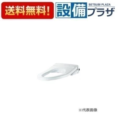 [TCF5831P]TOTO å ץꥳåP AP2 شʤ ؤդʤ °١ץ졼ȡTCF5830PSθʡ