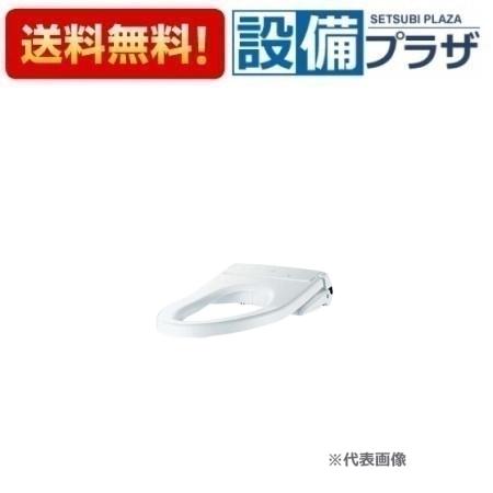 楽天市場】ウォシュレット アプリコット p ap2akの通販 楽天市場】ウォシュレット アプリコット p ap2akの通販