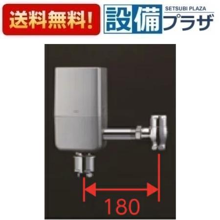楽天市場】tefv70uhaの通販 楽天市場】tefv70uhaの通販
