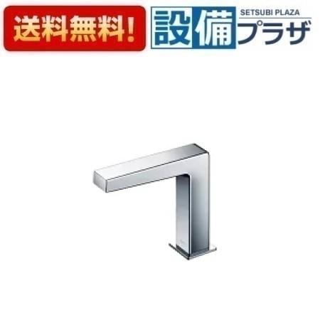 楽天市場】tle25506jの通販 楽天市場】tle25506jの通販